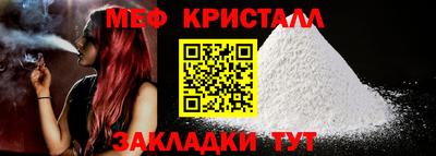 гидра Кимры