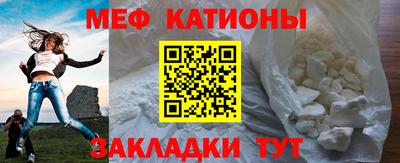молекула духа Кингисепп