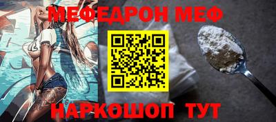 гидра Кимры