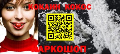гидра Кимры