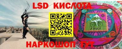 первитин Кинель
