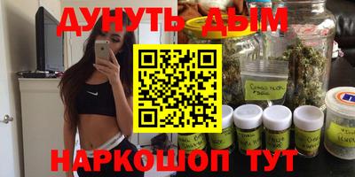 гидра Кимры