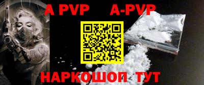 первитин Кинель