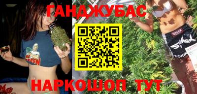 первитин Кинель