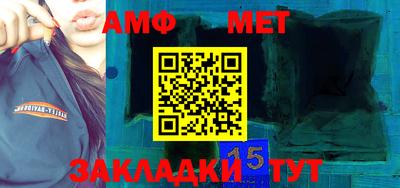 гидра Кимры
