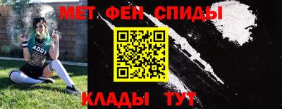 гидра Кимры