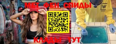 гидра Кимры