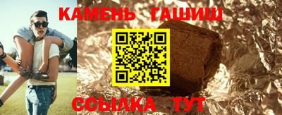 первитин Кинель