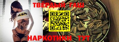 молекула духа Кингисепп