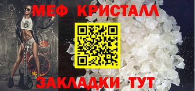 гидра Кимры